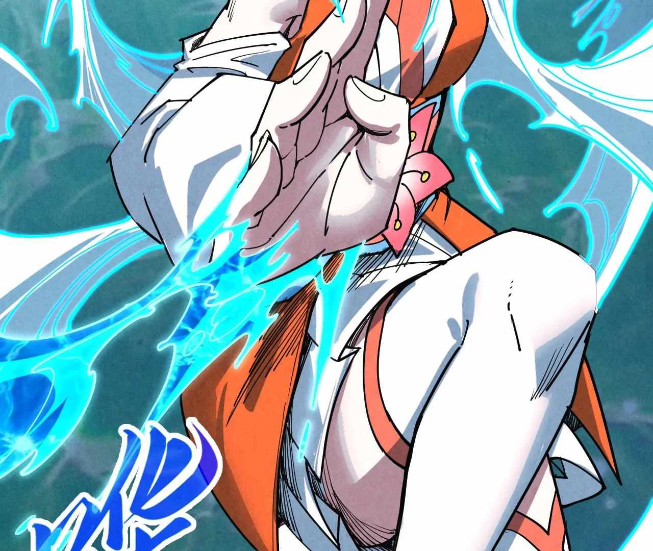 The Ultimate of All Ages Chapter 426 69